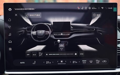 Toyota Highlander, 2025 год, 5 680 000 рублей, 27 фотография