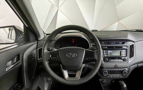 Hyundai Creta I рестайлинг, 2016 год, 1 315 000 рублей, 19 фотография