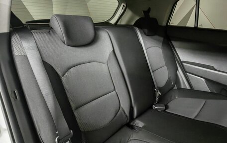 Hyundai Creta I рестайлинг, 2016 год, 1 315 000 рублей, 16 фотография