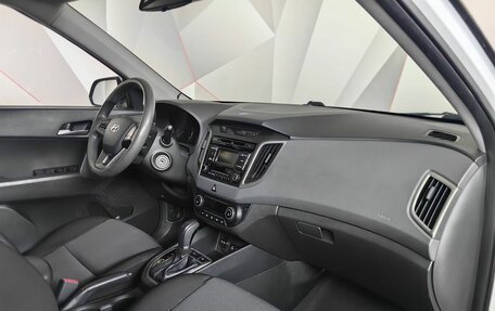 Hyundai Creta I рестайлинг, 2016 год, 1 315 000 рублей, 12 фотография