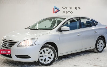 Nissan Sentra, 2014 год, 999 000 рублей, 2 фотография