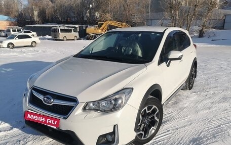 Subaru XV I рестайлинг, 2016 год, 1 410 000 рублей, 2 фотография