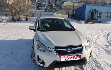 Subaru XV I рестайлинг, 2016 год, 1 410 000 рублей, 3 фотография