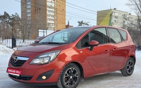 Opel Meriva, 2012 год, 745 000 рублей, 9 фотография