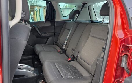 Opel Meriva, 2012 год, 745 000 рублей, 13 фотография