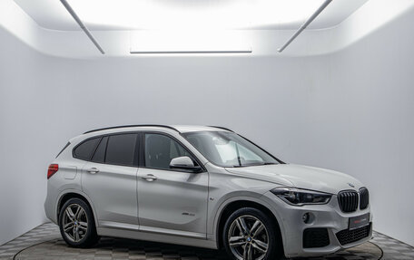 BMW X1, 2015 год, 2 090 000 рублей, 3 фотография