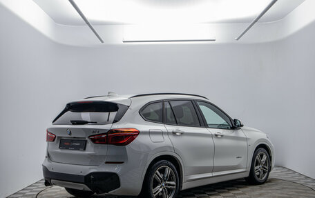 BMW X1, 2015 год, 2 090 000 рублей, 5 фотография