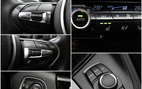 BMW X1, 2015 год, 2 090 000 рублей, 18 фотография