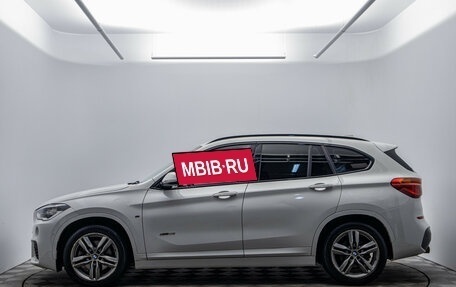 BMW X1, 2015 год, 2 090 000 рублей, 8 фотография