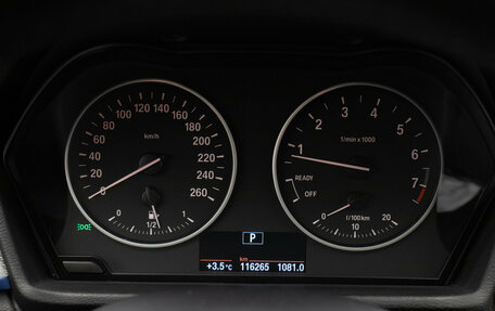 BMW X1, 2015 год, 2 090 000 рублей, 12 фотография