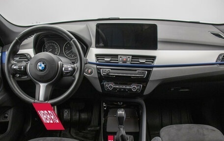 BMW X1, 2015 год, 2 090 000 рублей, 13 фотография