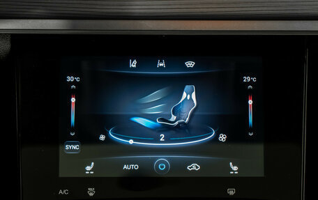 Chery Tiggo 8 Pro, 2021 год, 2 010 000 рублей, 17 фотография