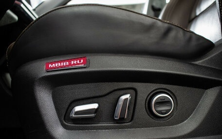 Chery Tiggo 8 Pro, 2021 год, 2 010 000 рублей, 20 фотография