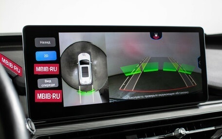 Chery Tiggo 8 Pro, 2021 год, 2 010 000 рублей, 18 фотография