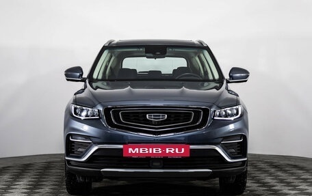 Geely Atlas, 2021 год, 2 049 000 рублей, 3 фотография