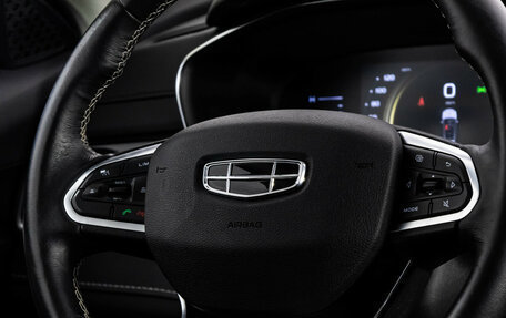 Geely Atlas, 2021 год, 2 049 000 рублей, 13 фотография