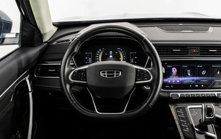 Geely Atlas, 2021 год, 2 049 000 рублей, 12 фотография