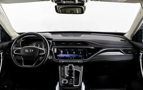 Geely Atlas, 2021 год, 2 049 000 рублей, 11 фотография