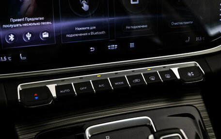 Geely Atlas, 2021 год, 2 049 000 рублей, 17 фотография