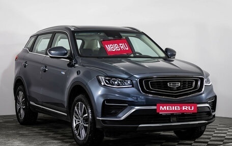 Geely Atlas, 2021 год, 2 049 000 рублей, 4 фотография