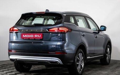 Geely Atlas, 2021 год, 2 049 000 рублей, 6 фотография