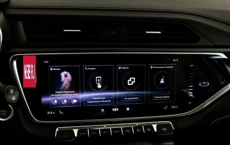 Geely Atlas, 2021 год, 2 049 000 рублей, 16 фотография