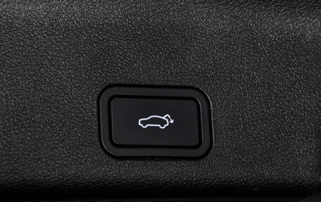 Geely Atlas, 2021 год, 2 049 000 рублей, 32 фотография