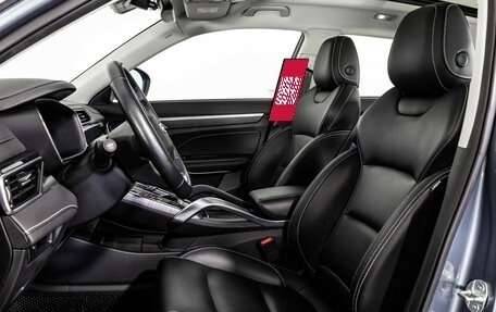 Geely Atlas, 2021 год, 2 049 000 рублей, 23 фотография