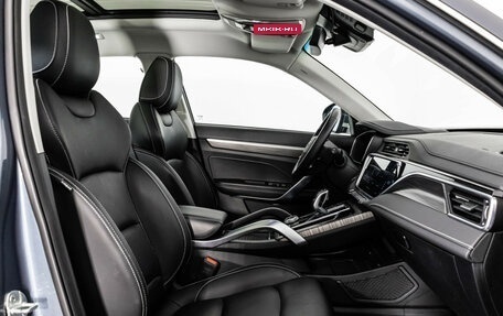 Geely Atlas, 2021 год, 2 049 000 рублей, 24 фотография