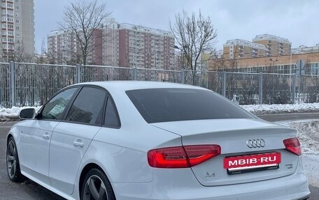 Audi A4, 2014 год, 1 790 000 рублей, 7 фотография