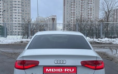 Audi A4, 2014 год, 1 790 000 рублей, 6 фотография