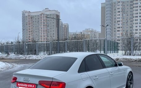 Audi A4, 2014 год, 1 790 000 рублей, 5 фотография