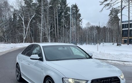 Audi A4, 2014 год, 1 790 000 рублей, 3 фотография