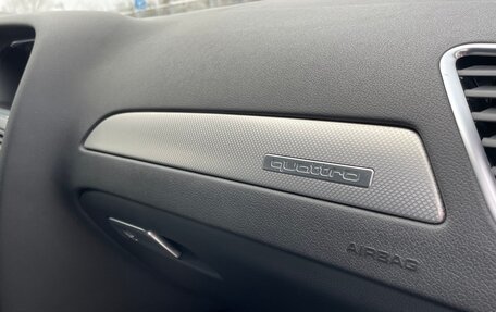 Audi A4, 2014 год, 1 790 000 рублей, 15 фотография