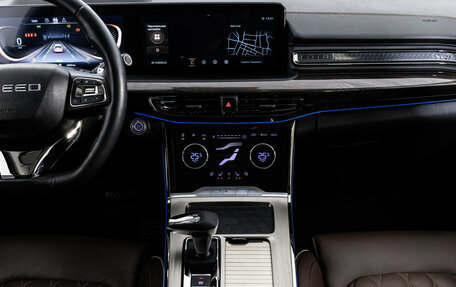 CheryExeed VX, 2023 год, 2 599 000 рублей, 14 фотография