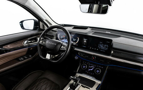 CheryExeed VX, 2023 год, 2 599 000 рублей, 15 фотография