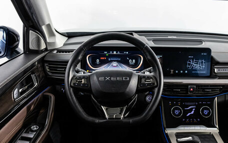 CheryExeed VX, 2023 год, 2 599 000 рублей, 12 фотография