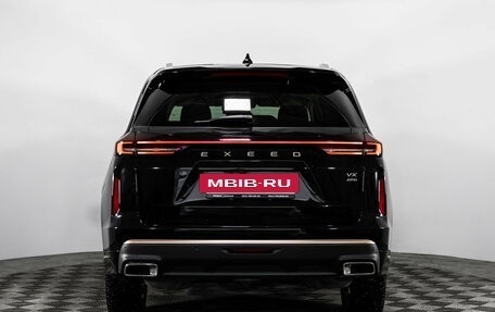 CheryExeed VX, 2023 год, 2 599 000 рублей, 7 фотография