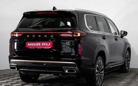 CheryExeed VX, 2023 год, 2 599 000 рублей, 6 фотография