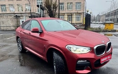 BMW X4, 2018 год, 4 500 000 рублей, 1 фотография