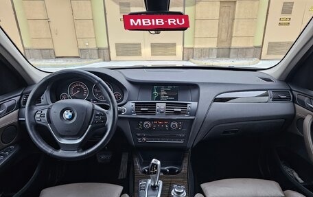 BMW X3, 2014 год, 2 200 000 рублей, 13 фотография
