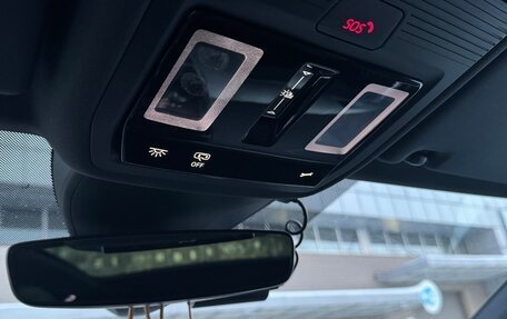 Volkswagen ID.4, 2022 год, 3 550 000 рублей, 22 фотография