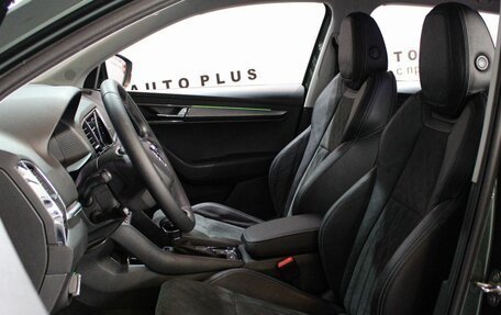 Skoda Karoq I, 2020 год, 2 599 000 рублей, 8 фотография