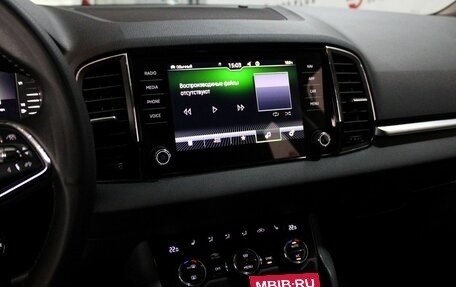 Skoda Karoq I, 2020 год, 2 599 000 рублей, 11 фотография