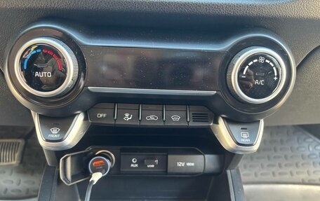 KIA Rio IV, 2020 год, 1 650 000 рублей, 12 фотография