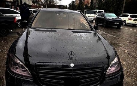 Mercedes-Benz S-Класс, 2006 год, 630 000 рублей, 4 фотография