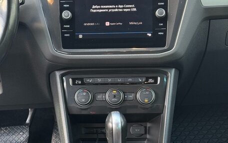 Volkswagen Tiguan II, 2018 год, 2 950 000 рублей, 9 фотография