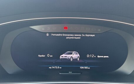 Volkswagen Tiguan II, 2018 год, 2 950 000 рублей, 11 фотография