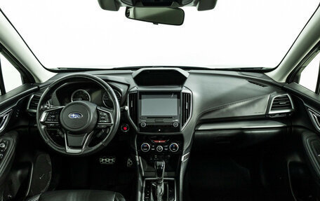 Subaru Forester, 2020 год, 2 799 000 рублей, 13 фотография