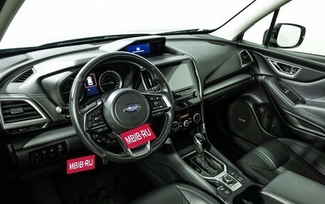 Subaru Forester, 2020 год, 2 799 000 рублей, 11 фотография